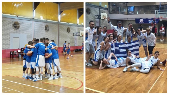 Στους προημιτελικούς του Παγκόσμιου Σχολικού Πρωταθλήματος Μπάσκετ η Ελλάδα! (pics)